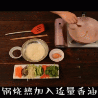 ںʽ跹ͼƬ1