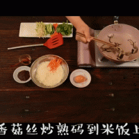 ںʽ跹ͼƬ2