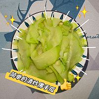 ڼ򵥵峴ֹϵͼƬ9