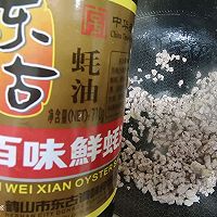 ڽԲײ˵ͼƬ10