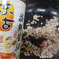 ڽԲײ˵ͼƬ11