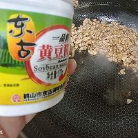ڽԲײ˵ͼƬ12