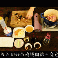 ڻ˼׷ͼƬ3