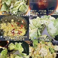 ڻ𱬴ͷ˵ͼƬ1