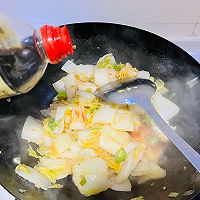 ڷײ˵ͼƬ9
