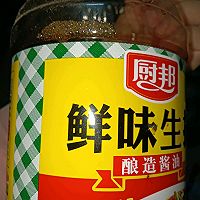 ڽݲ˽ͼƬ2