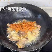 ݲ˳廨ͼƬ3