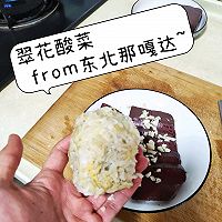 ڵͿѪ˵ͼƬ3