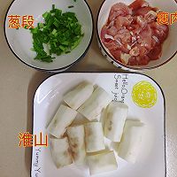 ڻɽͼƬ1