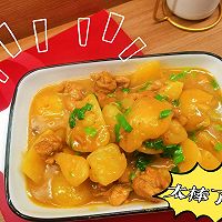 ڿ飨ʧ󣩵ͼƬ10