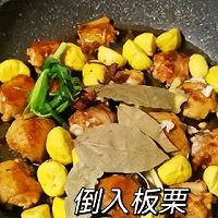 ڰͼƬ3