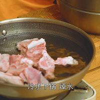 ЫӵͼƬ2