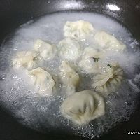ҹʱ䣺ϺˮȵͼƬ2