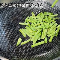 ŹǵͼƬ2