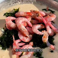 ںóζô󱱼Ϻ˱ͼƬ5