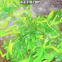 ֥鲤˵ͼƬ5
