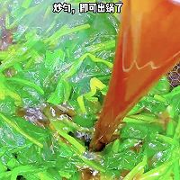֥鲤˵ͼƬ6