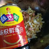 ڼ򵥺óԵ⳴޲˵ͼƬ6