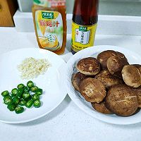 ڼ㹽ͼƬ1