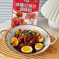 ڱǺͼƬ7