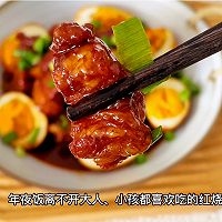 ڱǺͼƬ8