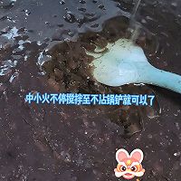 ڸְóԵ춹ɳڵͼƬ5