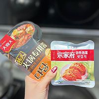 ںʽŹǹͼƬ3