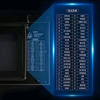 6ݮͼƬ2