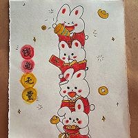 ڽںʲһ趹ƤͼƬ1