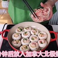 ڴô󱱼ϺĢhѵͼƬ9