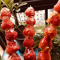 做正宗自制草莓冰糖葫芦的图片步骤6