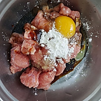 做正宗干炒牛河的图片步骤2