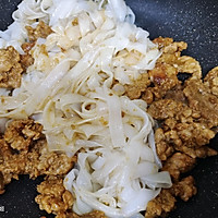 做正宗干炒牛河的图片步骤8