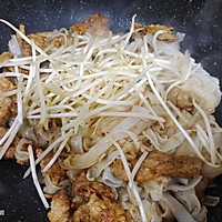 做正宗干炒牛河的图片步骤9