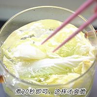 㶹޲˵ͼƬ5