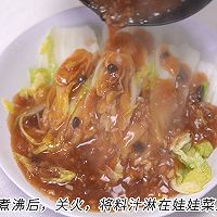 㶹޲˵ͼƬ10