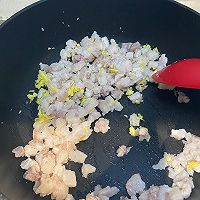 做正宗重庆酱肉大包的图片步骤3