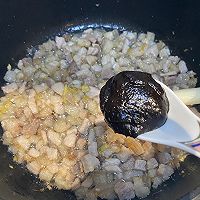 做正宗重庆酱肉大包的图片步骤6