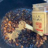 做正宗重庆酱肉大包的图片步骤8