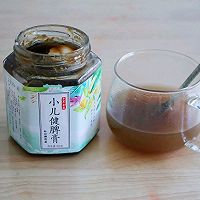 ڵͯƢθС Ч޵ͼƬ5
