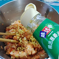 õ廨ȵͼƬ3