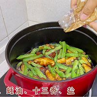 ڶ¶һ˷ͼƬ4