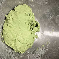 做正宗宝宝爱吃的豆沙青团的图片步骤2