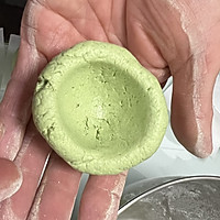 做正宗宝宝爱吃的豆沙青团的图片步骤3