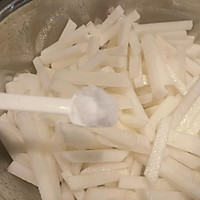 做正宗贵阳美食酸萝卜的图片步骤3