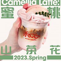 ɽ軨ͼƬ1