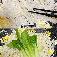 Ϻʳ@ͼƬ3