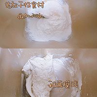 ڱƻСͷͼƬ2