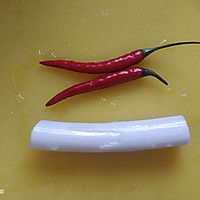 ڰƲĵͼƬ2