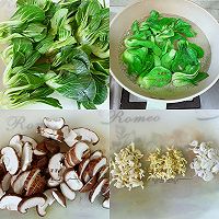 做正宗香菇油菜的图片步骤2